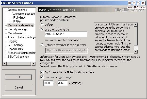 FileZilla FTP Server图文安装设置教程