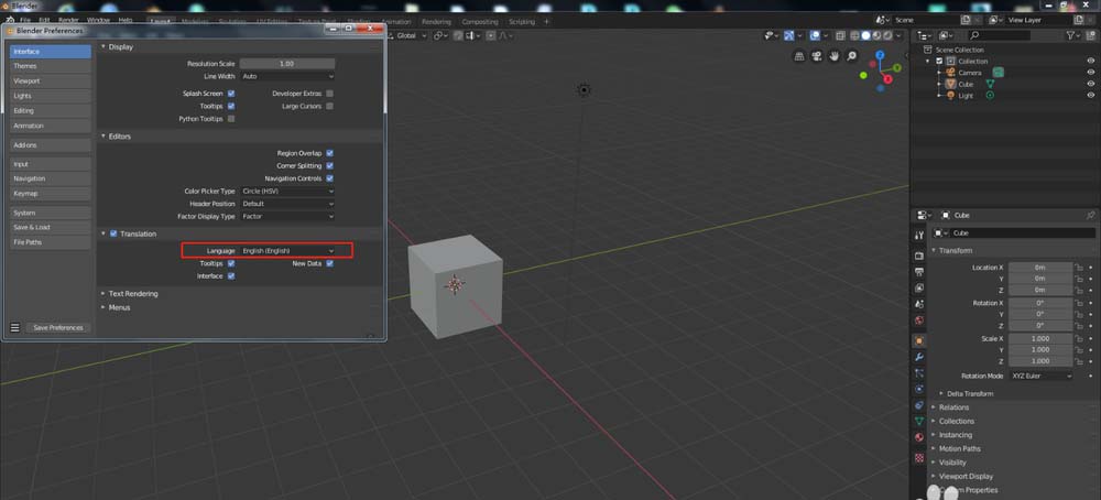 blender2.8英文怎么切换成中文?