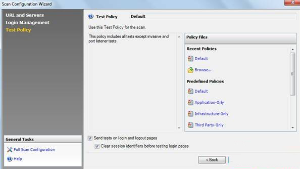 ibm rational appscan怎么破解 IBM Rational AppScan使用详细说明