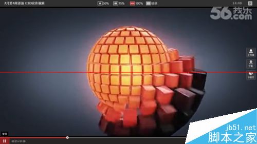 3D模型怎么才能与AE完美对接？