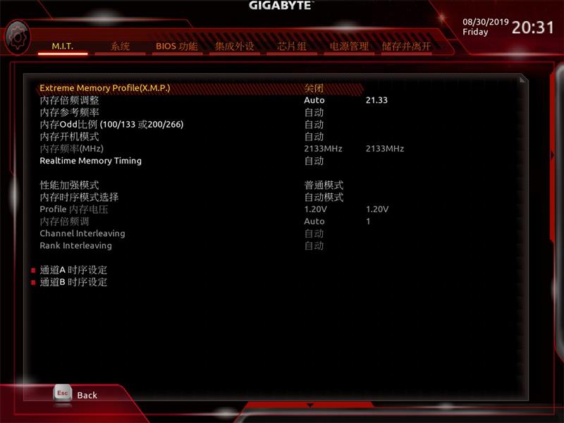 技嘉B365M Aorus Elite主板怎么样 技嘉B365M Aorus Elite主板详细评测