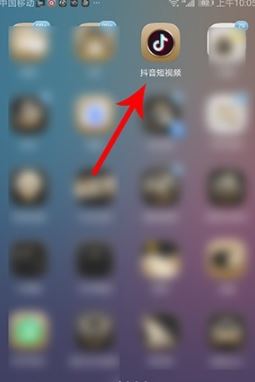 抖音回顾我的2019视频怎么弄 抖音app回顾2019怎么看