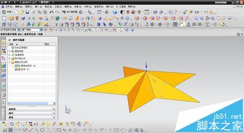 UG中怎么建模? UG建立立体五角星模型的教程