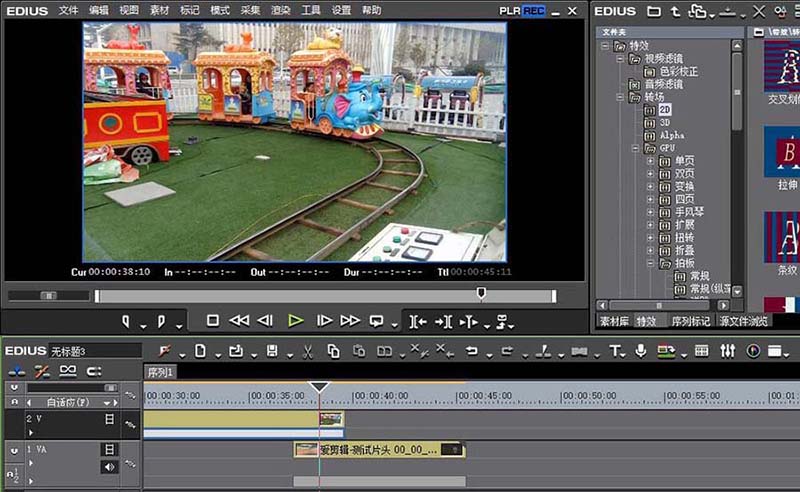 EDIUS怎么给视频添加圆形转场效果?