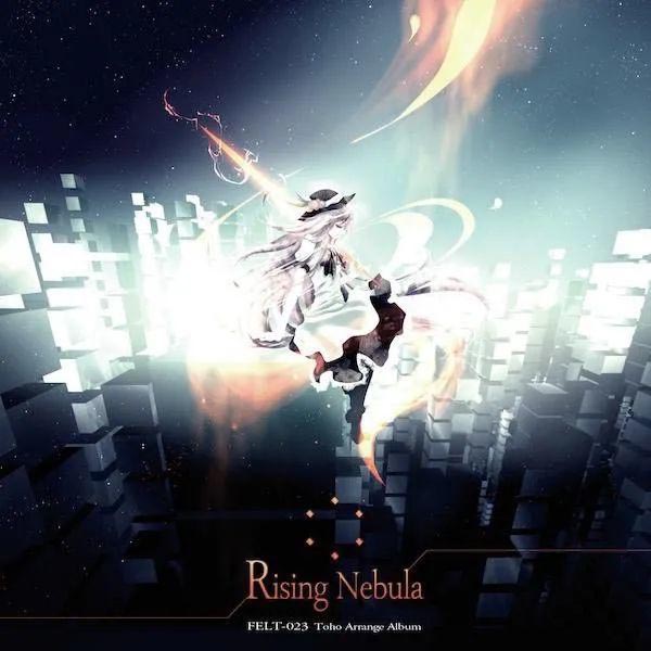 余音夏至耳塞值得入手吗 余音夏至耳塞全面评测