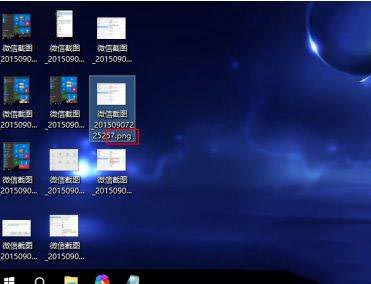 win10修改txt为srt如何操作?