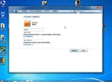 如何设置电脑开机密码,图文教你怎么设置开机密码(winxp/win7)