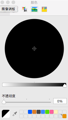 Mac中怎么给表情添加文字？Mac系统快速修改表情文字的方法