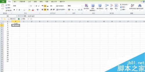 在excel表格中怎么利用函数求值?
