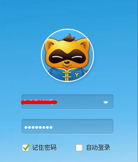 yy语音怎么调麦？YY语音麦克风调节方法介绍