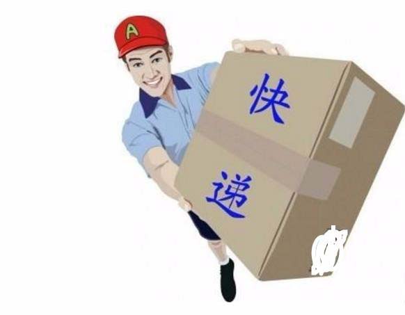 微信怎么修改顺丰快递配送时间?