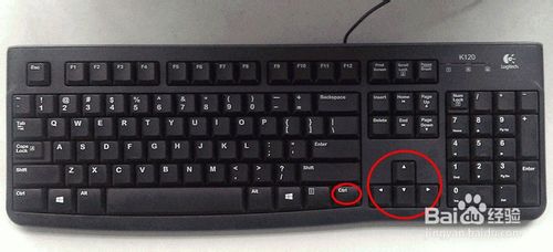 Word文档中如何对图形图像进行微量移动 Word图形如何微调位置