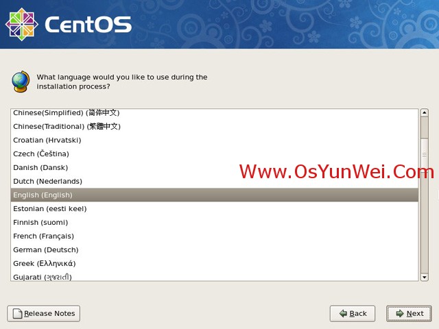 CentOS 5.10 服务器系统安装配置图解教程