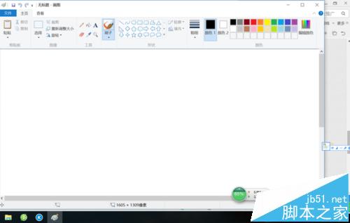 win10系统中附件在哪? win10中附件文件夹的查找方法
