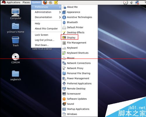 RedHat系统怎么设置或更改屏幕分辨率？