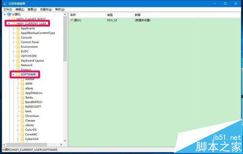 Win10怎么关闭和清除动态磁贴的通知?