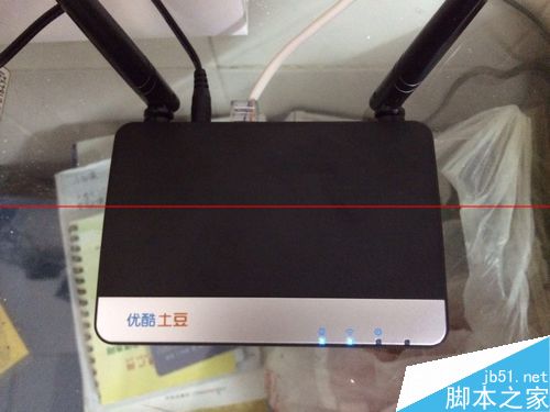 优酷路由宝怎么赚钱？路由宝利用闲置宽带赚钱方法