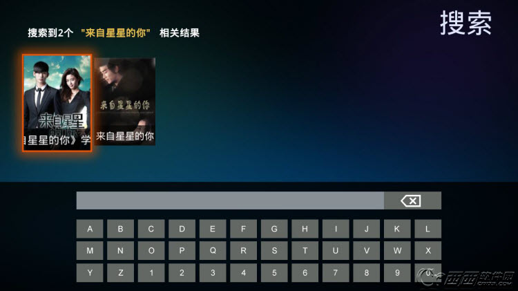 快播小方观看《来自星星的你》的详细图文步骤