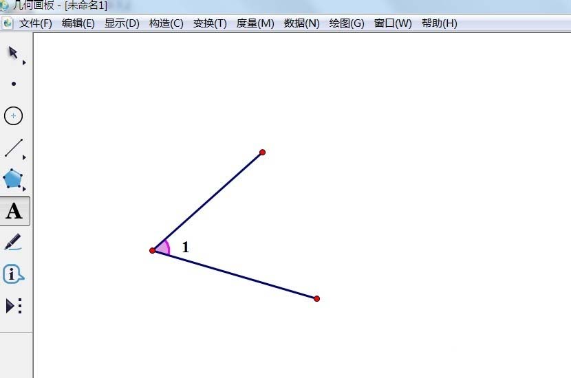 几何画板绘制出的角度怎么标上数字标记?