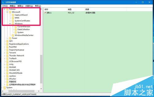 Win10怎么关闭和清除动态磁贴的通知?