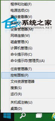 如何卸载Win10系统上已安装的更新补丁
