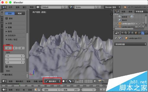 blender怎么创建真实的山体地形石头模型?