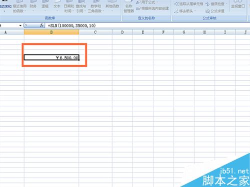 sln函数是什么意思?在EXCEL表格中使用SLN函数方法