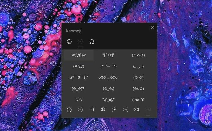微软2019 Win10更新五月版10个新功能详解