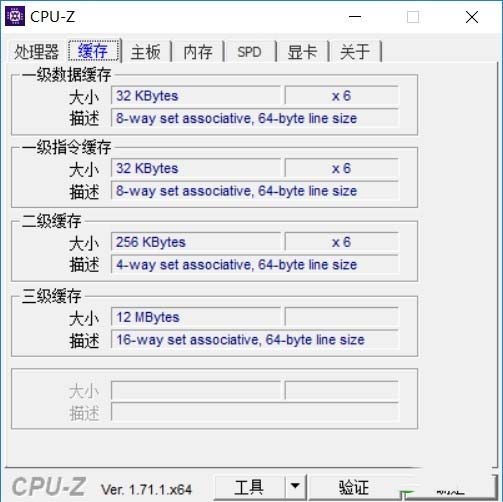 ZBook Studio G5笔记本值得买吗 ZBook Studio G5全方位评测