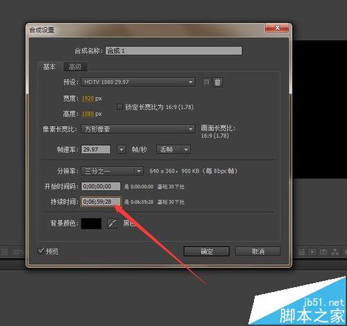 ae中视频音乐素材怎么设置循环? ae素材循环播放的教程