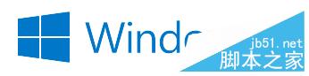 win10怎么升级正式版?升级Win10方法大合集