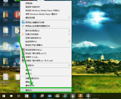 win10电脑文件夹打开特别慢怎么回事 文件夹假死问题快速解决步骤
