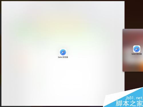 iPad OS如何分屏？苹果iPad OS应用双开和侧拉图文详解