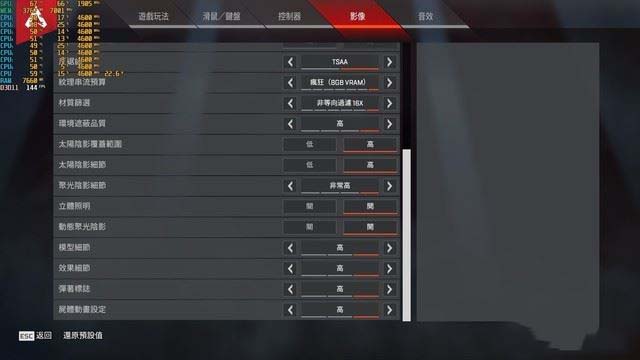 Alienware Area-51m值得买吗 Alienware Area-51m笔记本评测