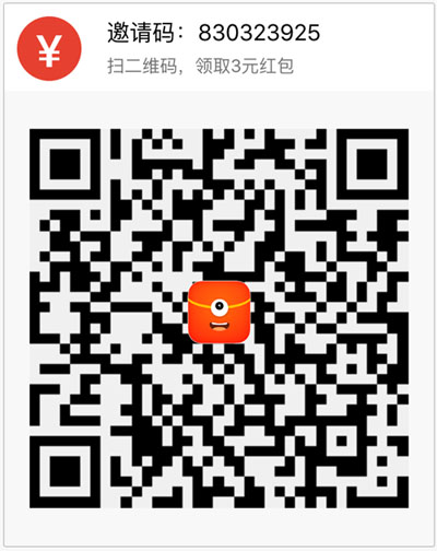 PP红包怎么绑定手机号 PP红包APP手机号码绑定图文教程