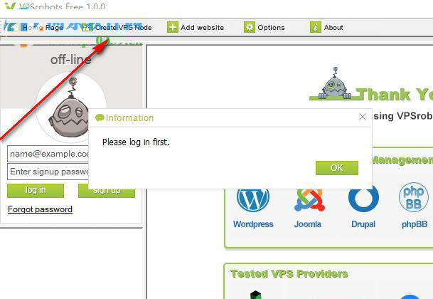 VPSrobots怎么使用 VPSrobots安装使用详细图文教程(附下载)