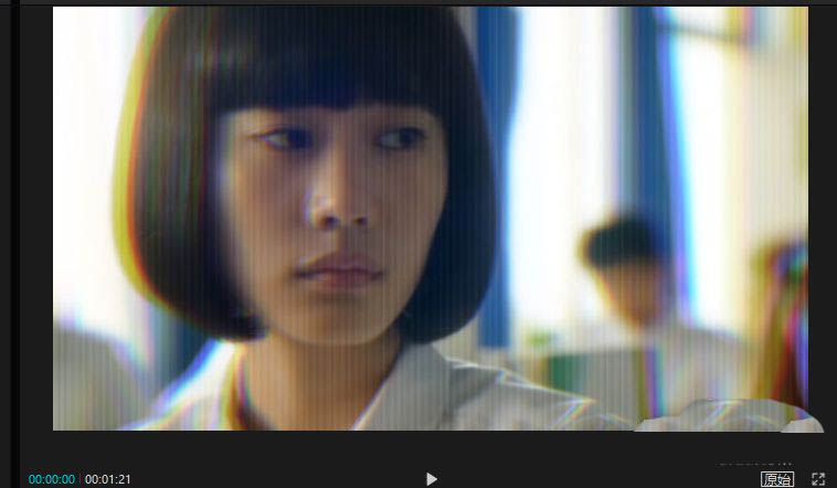 剪映电脑版色差开幕效果怎么做? 视频开头动画特效的做法