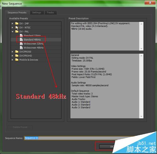 Adobe Premiere软件怎么剪辑视频?