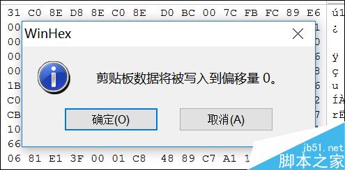 U盘提示无法打开需要进行格式化怎么解决?