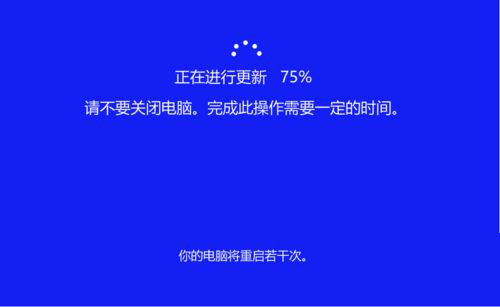 Win10 19587快速预览版怎么手动更新升级？