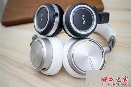 魅族hd50耳机和AKG K450哪个好 魅族hd50和AKG K450耳机区别对比评测