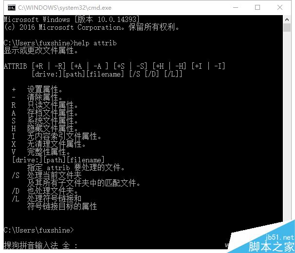 U盘中毒怎么办?教你U盘中毒自救策略