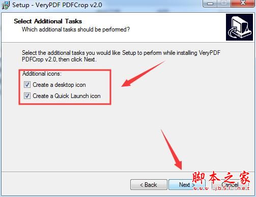 VeryPDF PDFCrop如何激活 PDF裁剪软件VeryPDF PDFCrop安装及激活教程(附注册码)