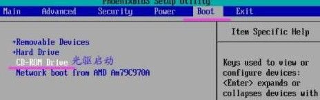 开机显示boot from CD/DVD的原因和解决方法