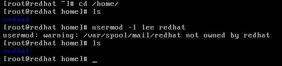 linux用户管理和组管理使用详解(图解linux创建用户和组)