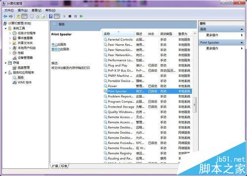打印机打印的时候提示需要用户干预该怎么办?