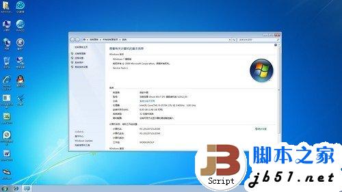 简单易上手 固态硬盘SSD安装WIN7系统的3种办法