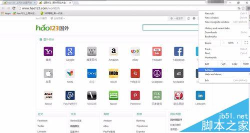谷歌浏览器显示英文该怎么改成中文? 谷歌浏览器语言设置的详细教程