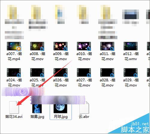 avi视频不显示缩略图只显示白色该怎么办?