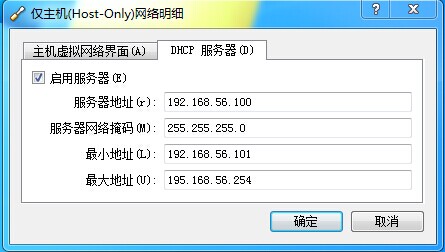 文卓爷模拟器打开报错等常见问题及其解决办法